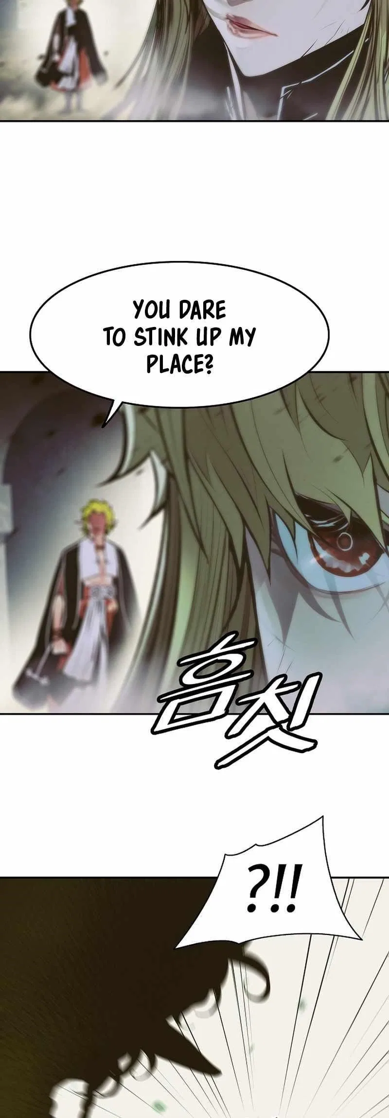 MookHyang – Dark Lady Chapter 215 – Page 24