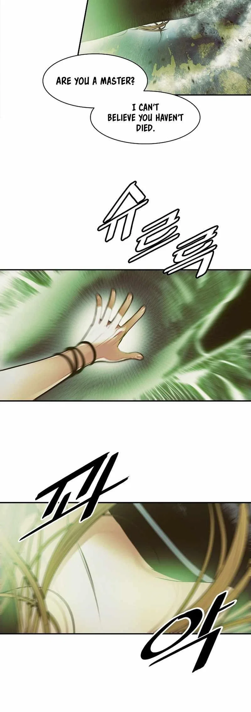 MookHyang – Dark Lady Chapter 215 – Page 38
