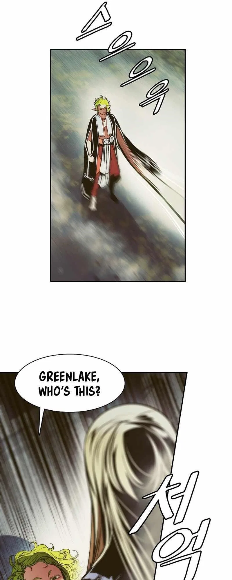 MookHyang – Dark Lady Chapter 215 – Page 39