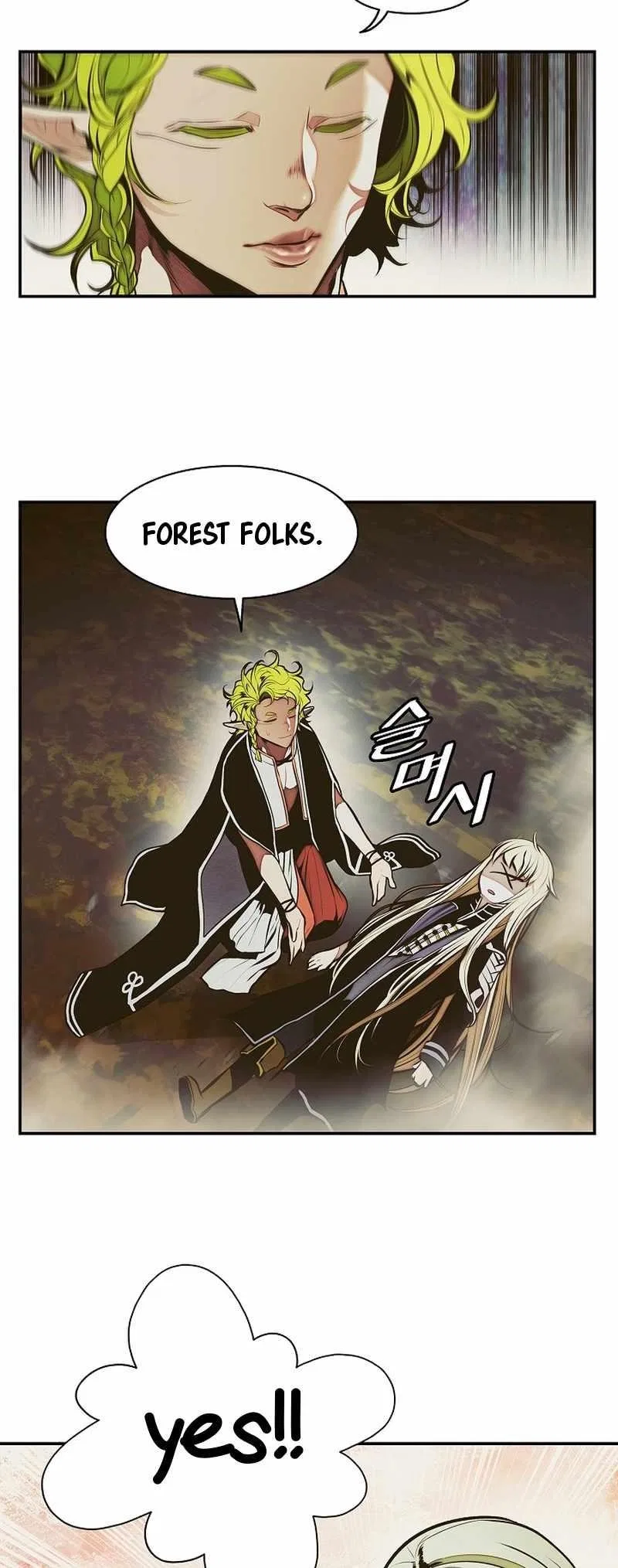 MookHyang – Dark Lady Chapter 215 – Page 47