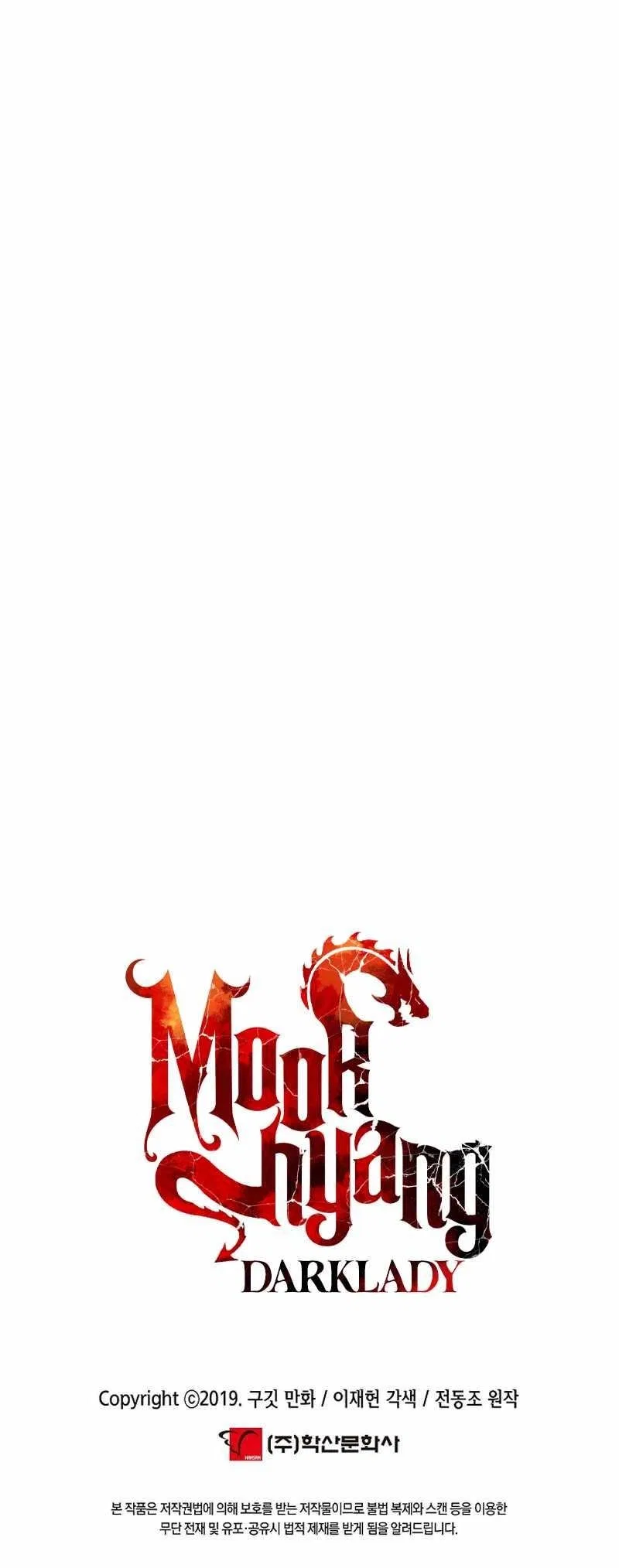 MookHyang – Dark Lady Chapter 215 – Page 51