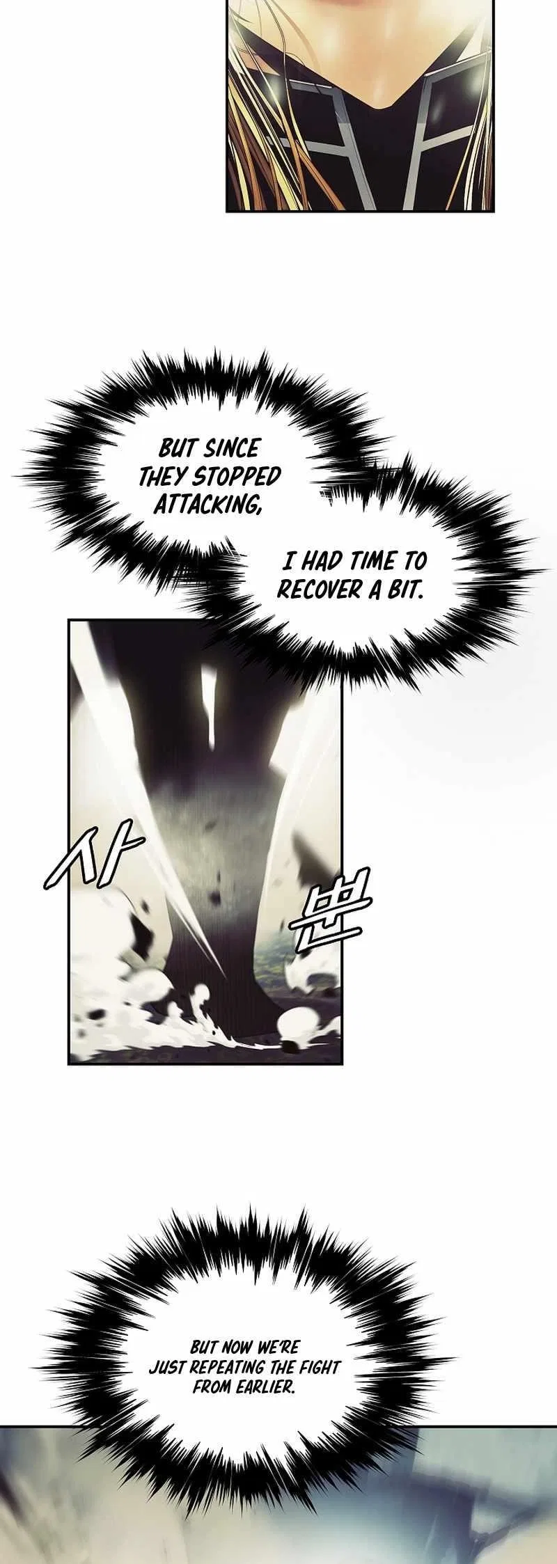 MookHyang – Dark Lady Chapter 214 – Page 24