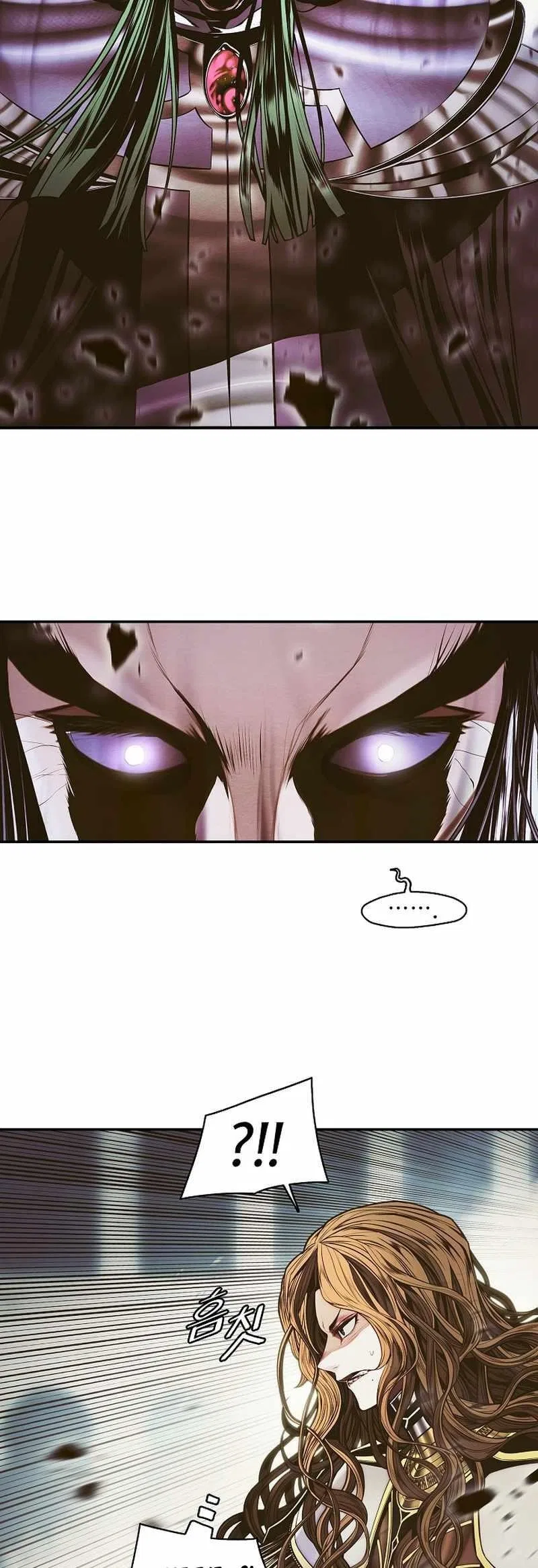 MookHyang – Dark Lady Chapter 214 – Page 40