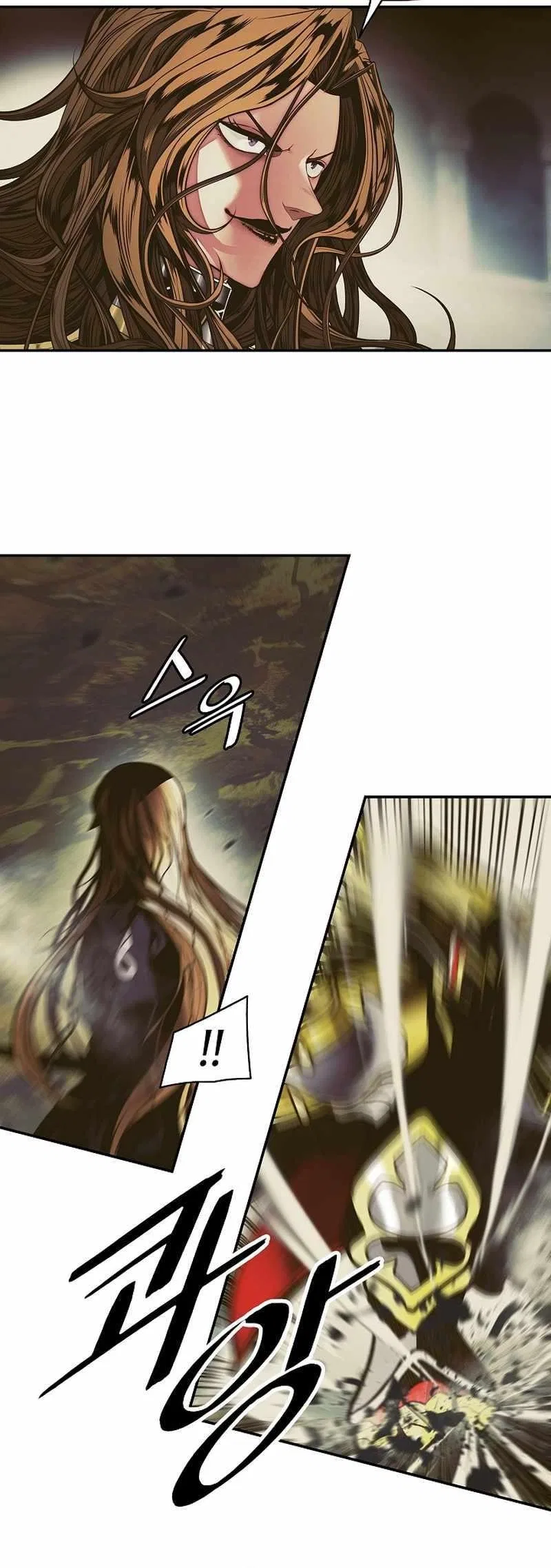 MookHyang – Dark Lady Chapter 213 – Page 45