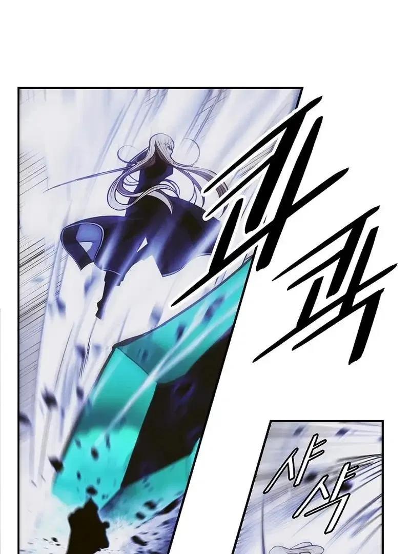MookHyang – Dark Lady Chapter 212 – Page 73