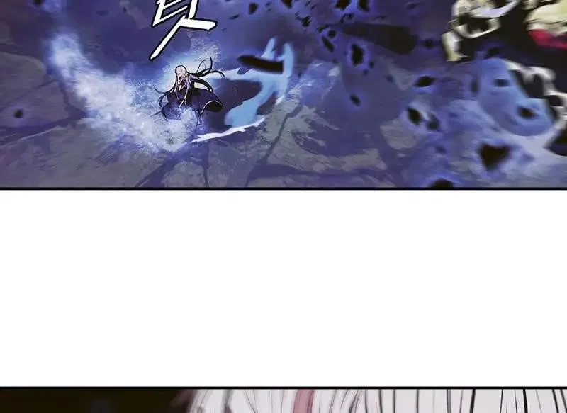MookHyang – Dark Lady Chapter 212 – Page 77