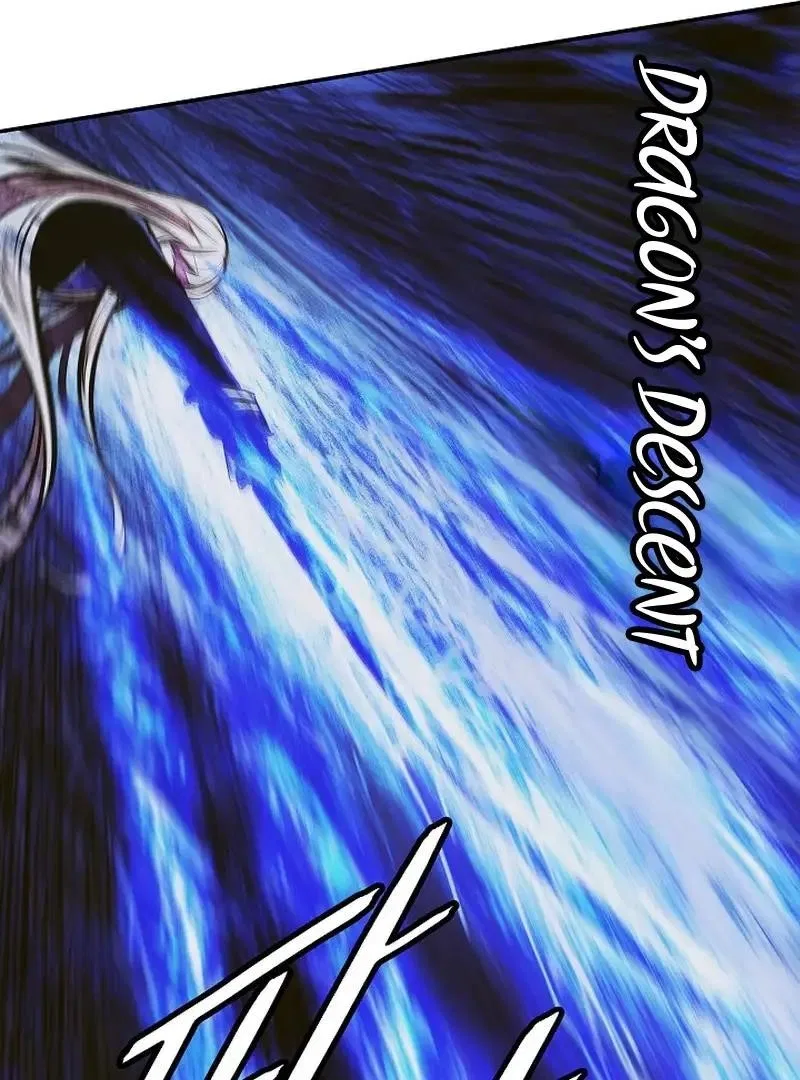 MookHyang – Dark Lady Chapter 212 – Page 79