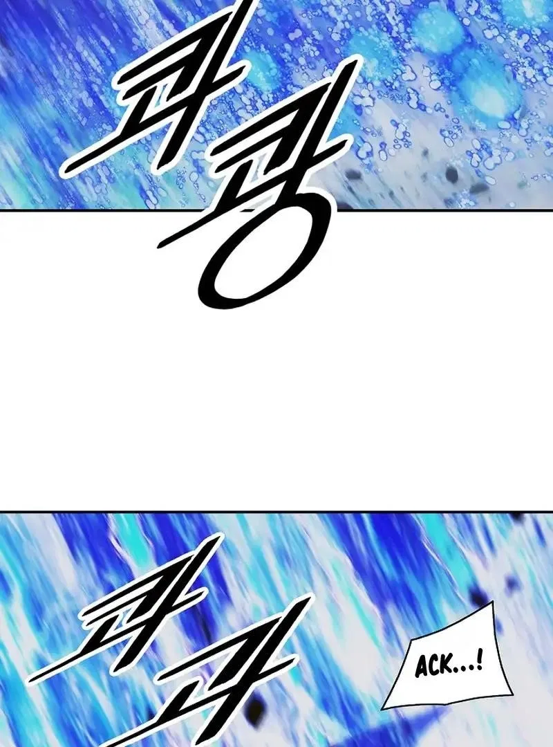 MookHyang – Dark Lady Chapter 212 – Page 111