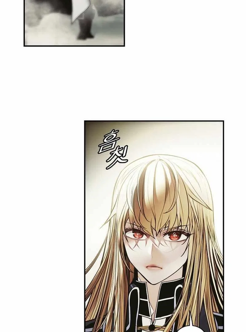 MookHyang – Dark Lady Chapter 211 – Page 33