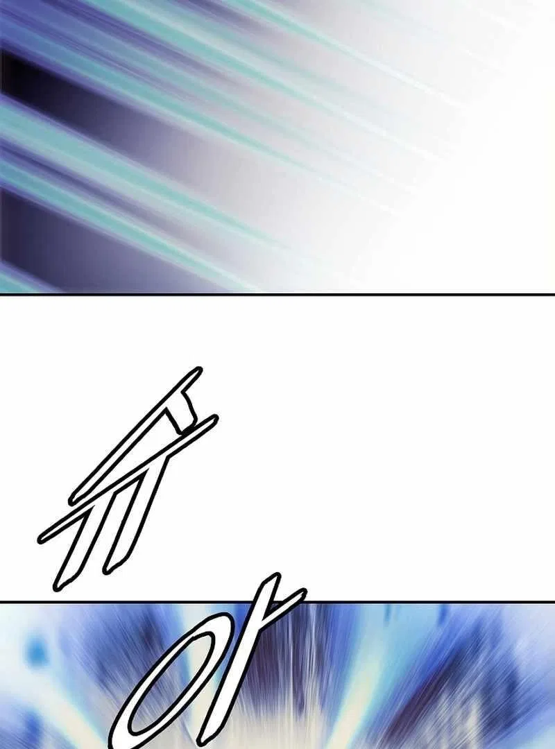 MookHyang – Dark Lady Chapter 211 – Page 98
