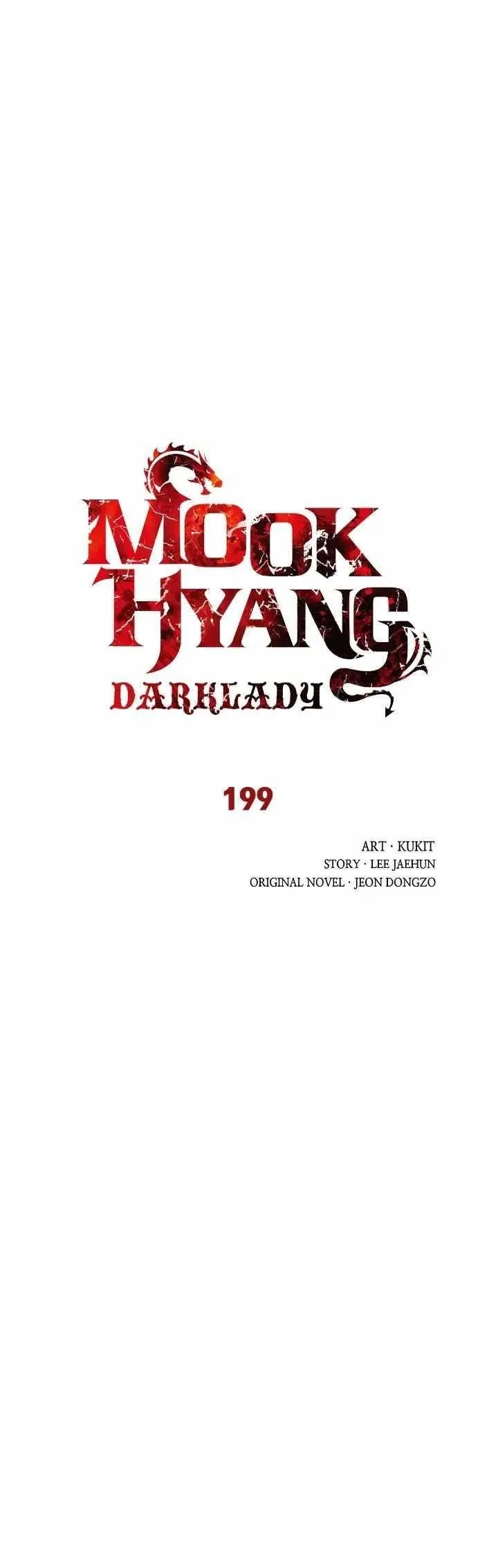 MookHyang – Dark Lady Chapter 199 – Page 8