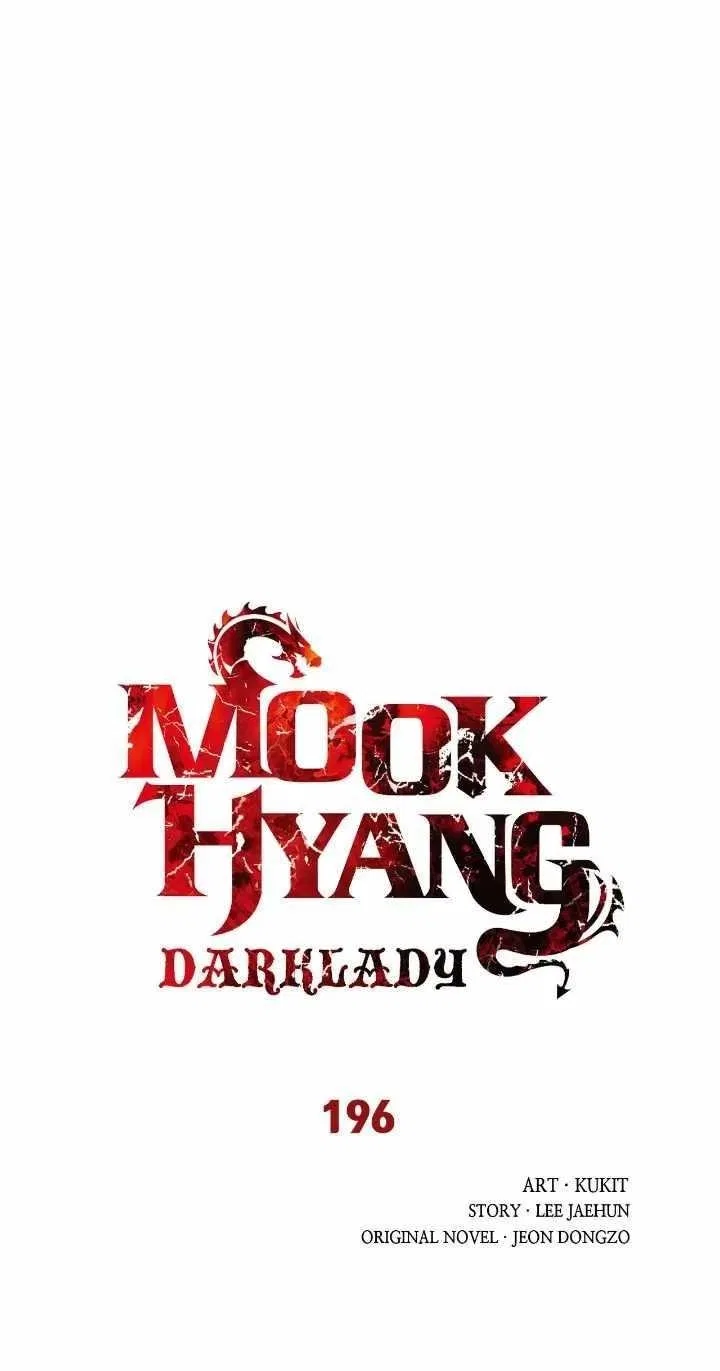 MookHyang – Dark Lady Chapter 196 – Page 3