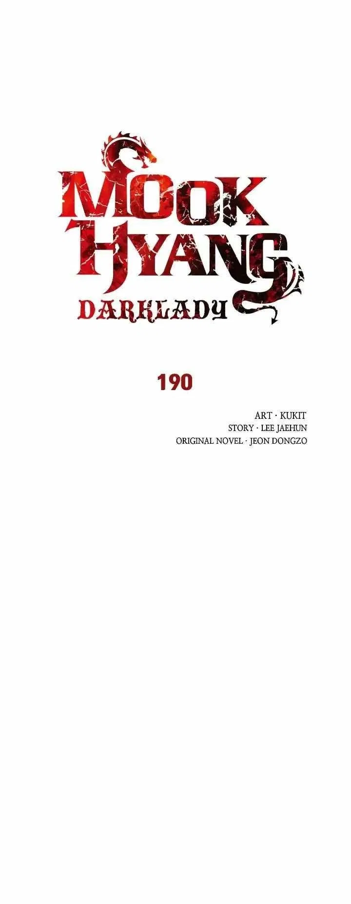 MookHyang – Dark Lady Chapter 190 – Page 9