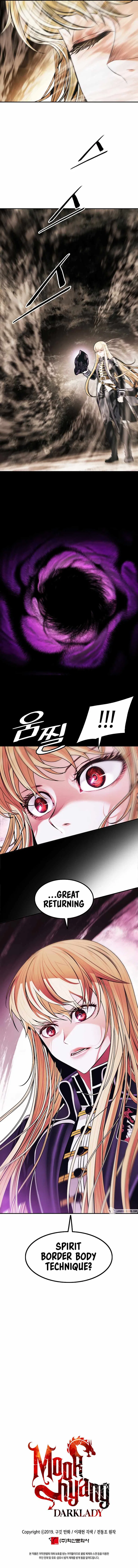MookHyang – Dark Lady Chapter 176 – Page 8