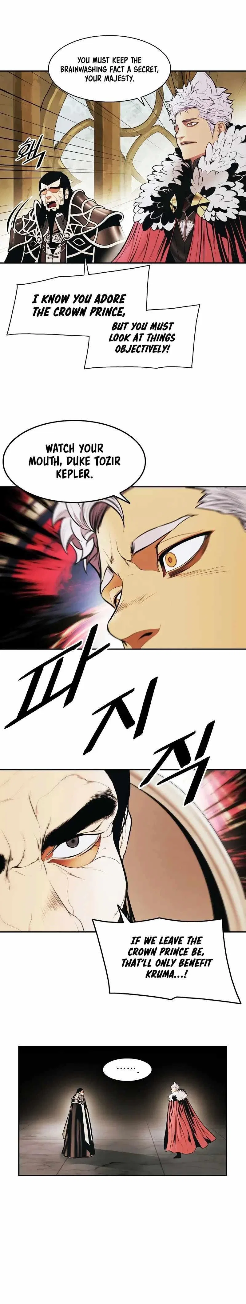 MookHyang – Dark Lady Chapter 168 – Page 27
