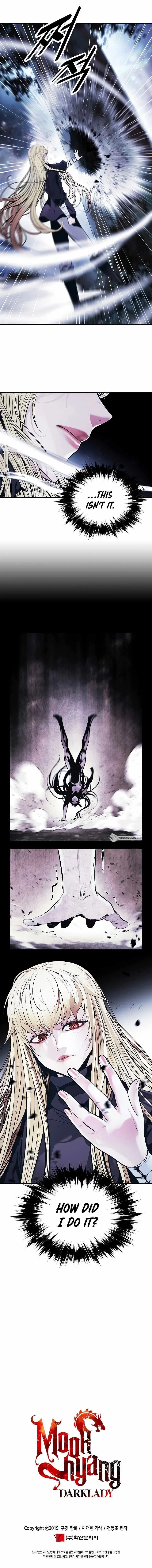 MookHyang – Dark Lady Chapter 164 – Page 12