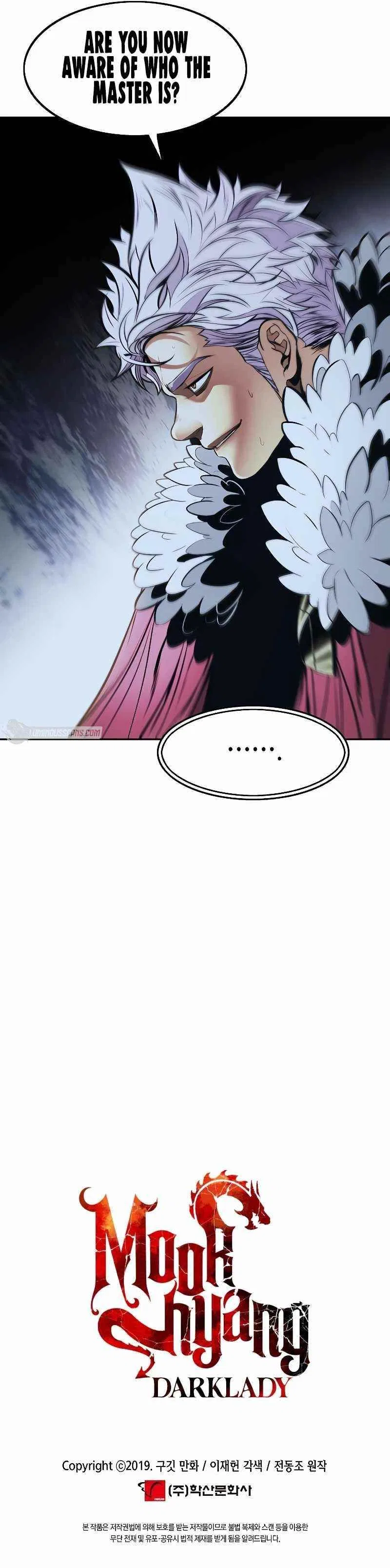 MookHyang – Dark Lady Chapter 156 – Page 11