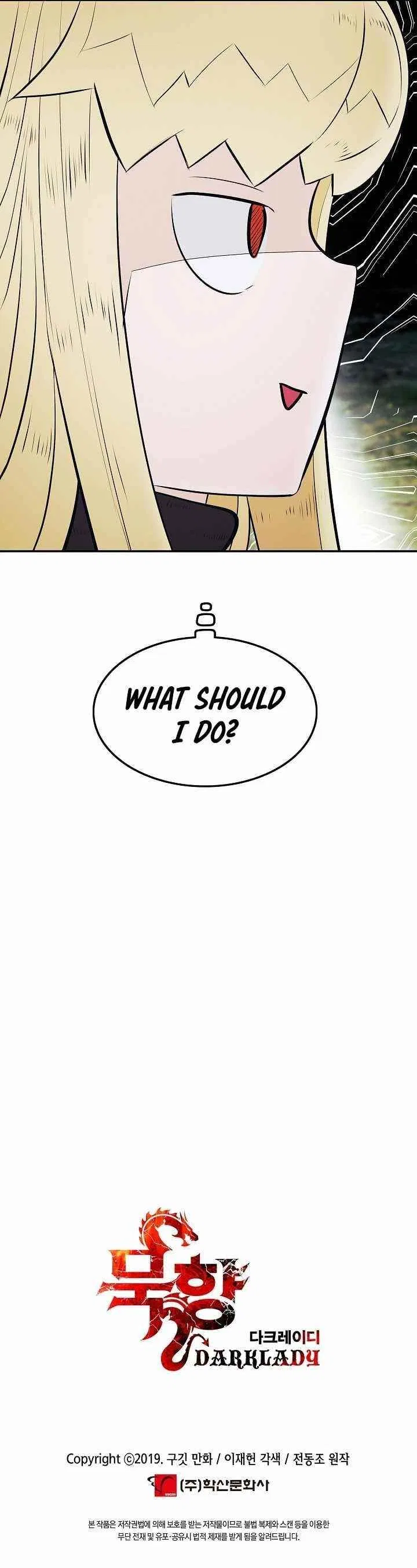 MookHyang – Dark Lady Chapter 154 – Page 13