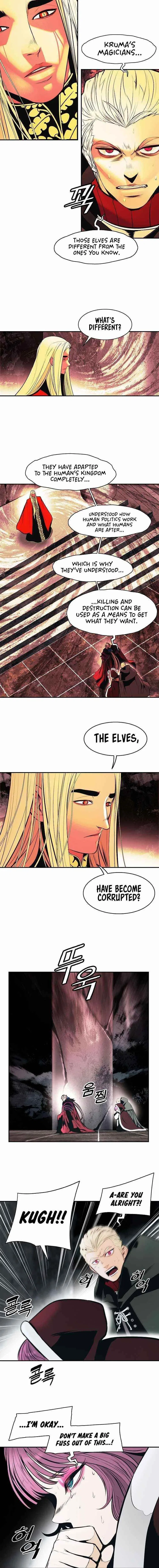 MookHyang – Dark Lady Chapter 151 – Page 5