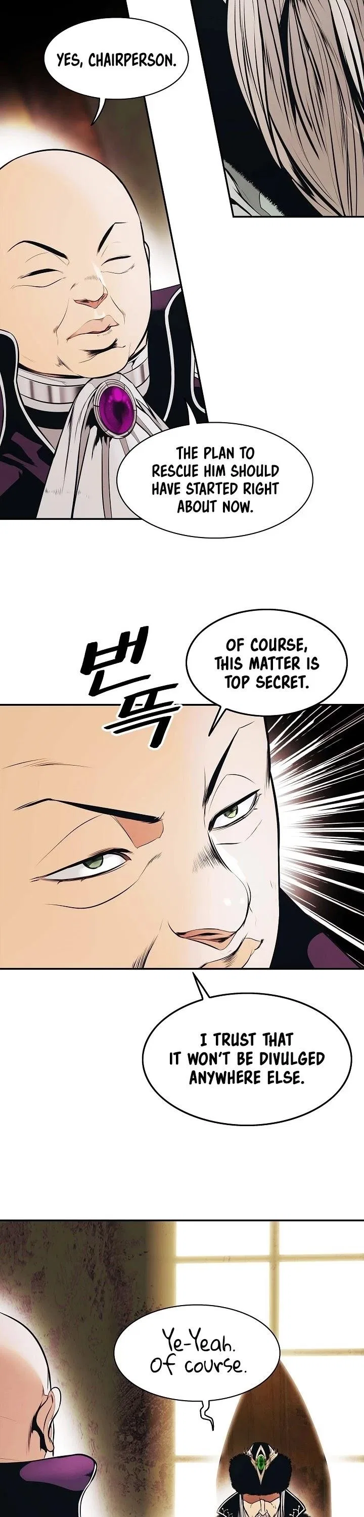 MookHyang – Dark Lady Chapter 145 – Page 2