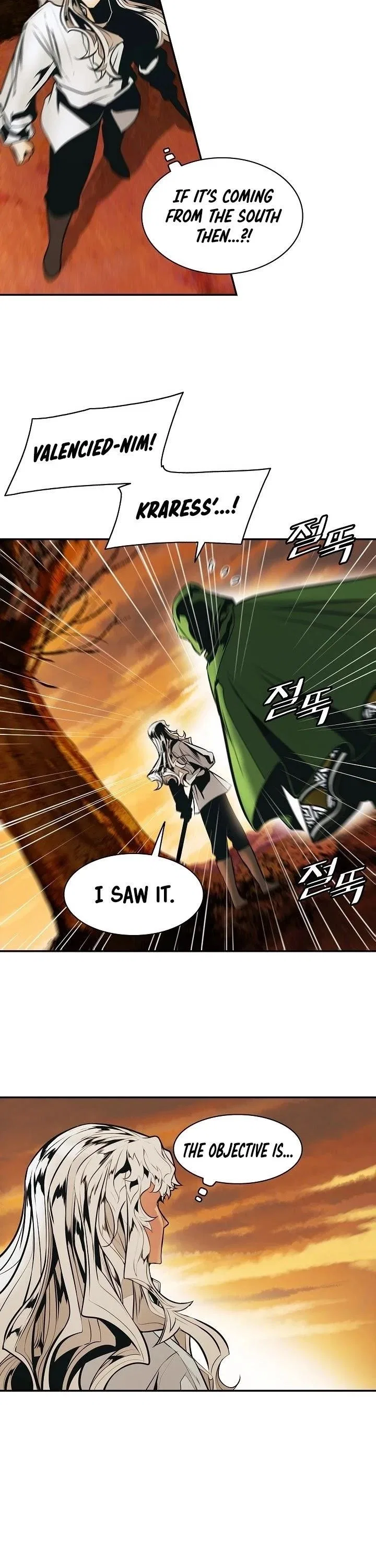 MookHyang – Dark Lady Chapter 145 – Page 20