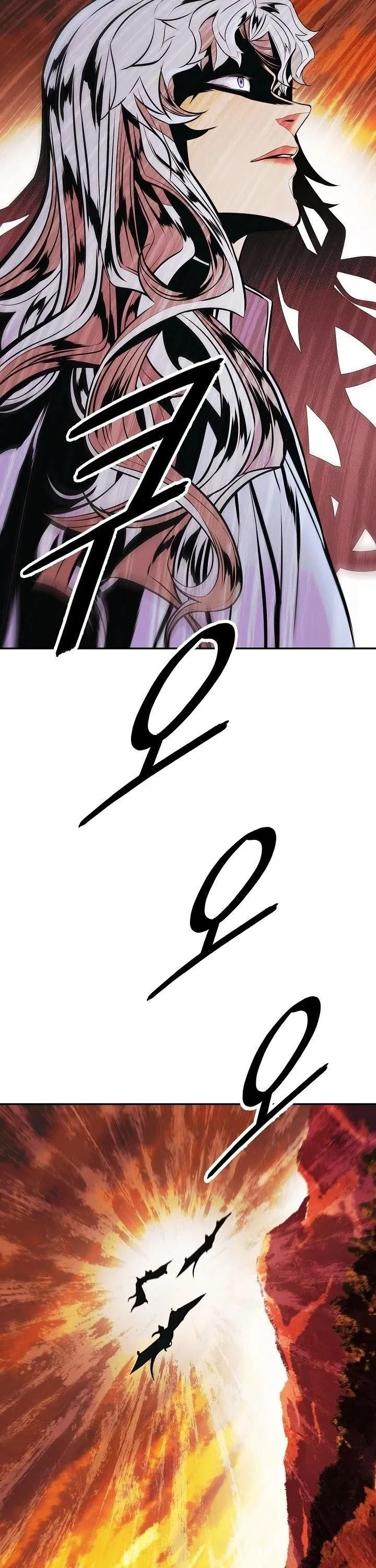 MookHyang – Dark Lady Chapter 145 – Page 24