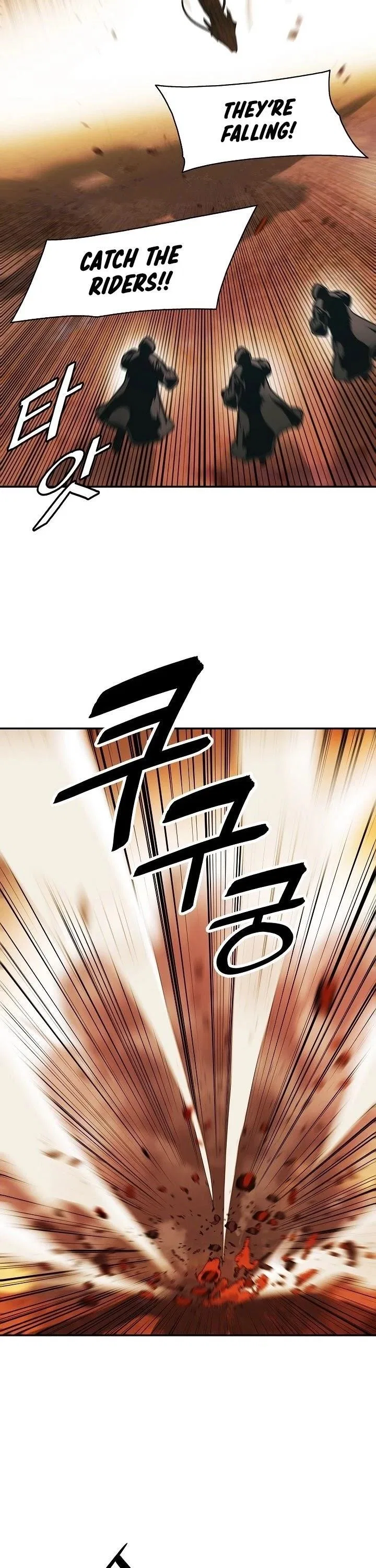 MookHyang – Dark Lady Chapter 145 – Page 26