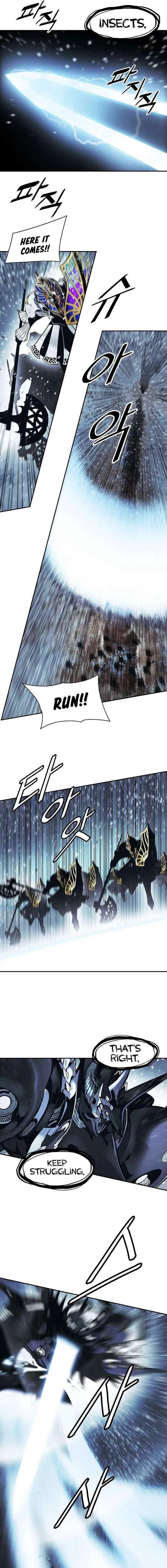 MookHyang – Dark Lady Chapter 130 – Page 13