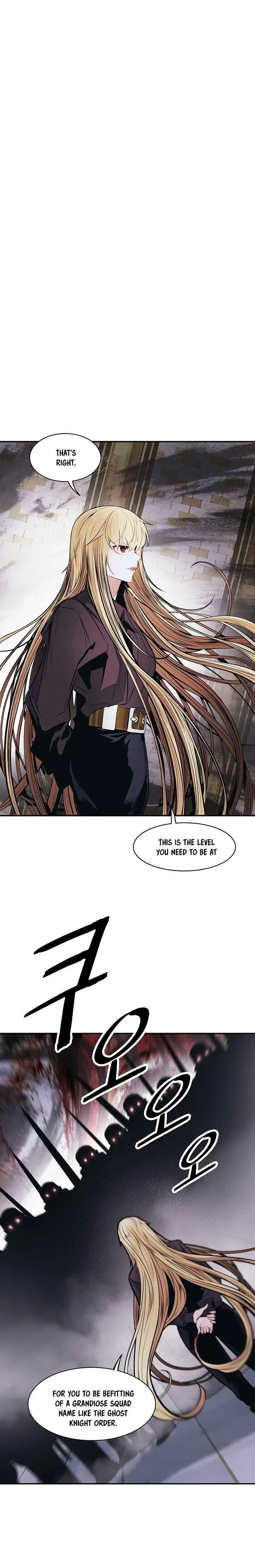 MookHyang – Dark Lady Chapter 110 – Page 8