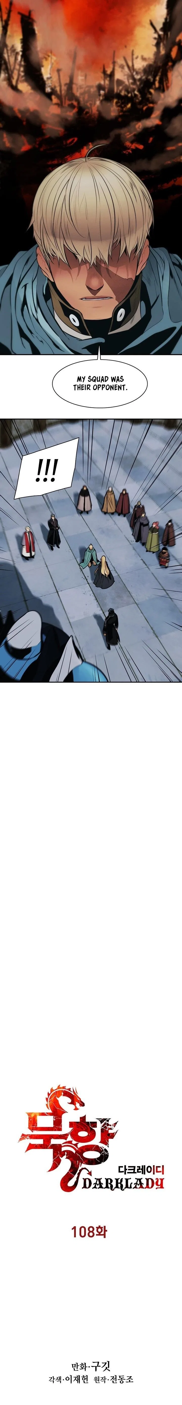 MookHyang – Dark Lady Chapter 108 – Page 4