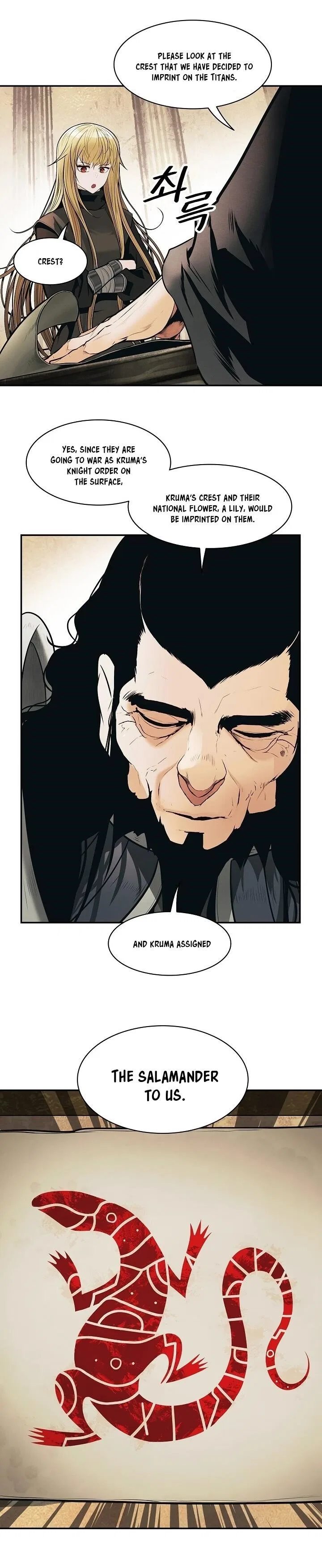 MookHyang – Dark Lady Chapter 107 – Page 12