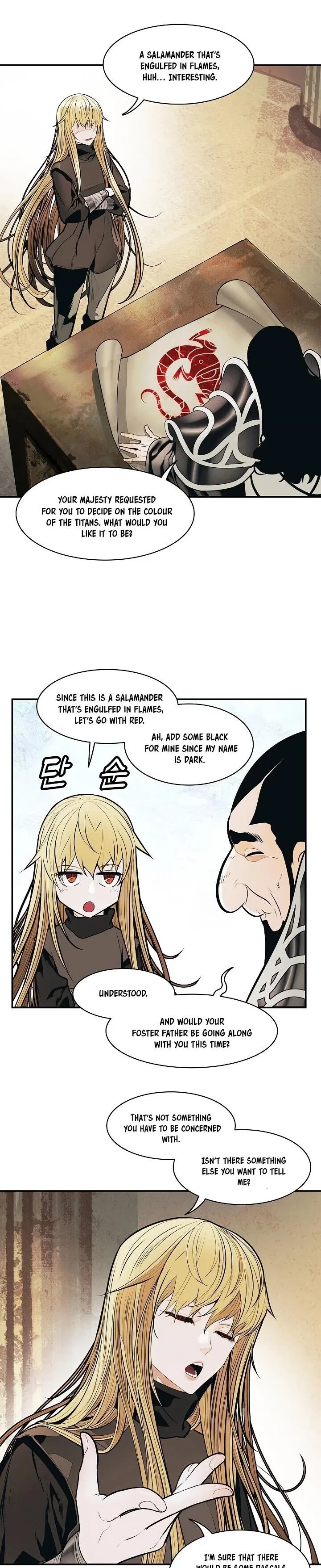 MookHyang – Dark Lady Chapter 107 – Page 13