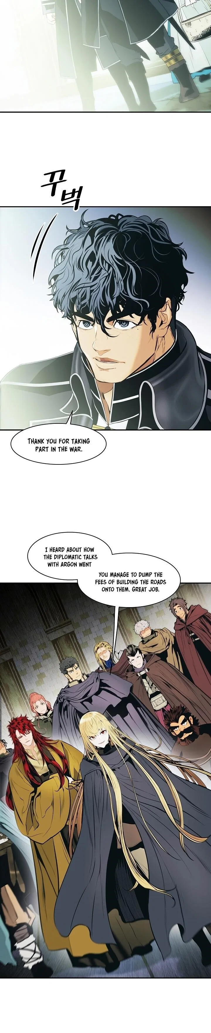 MookHyang – Dark Lady Chapter 107 – Page 16