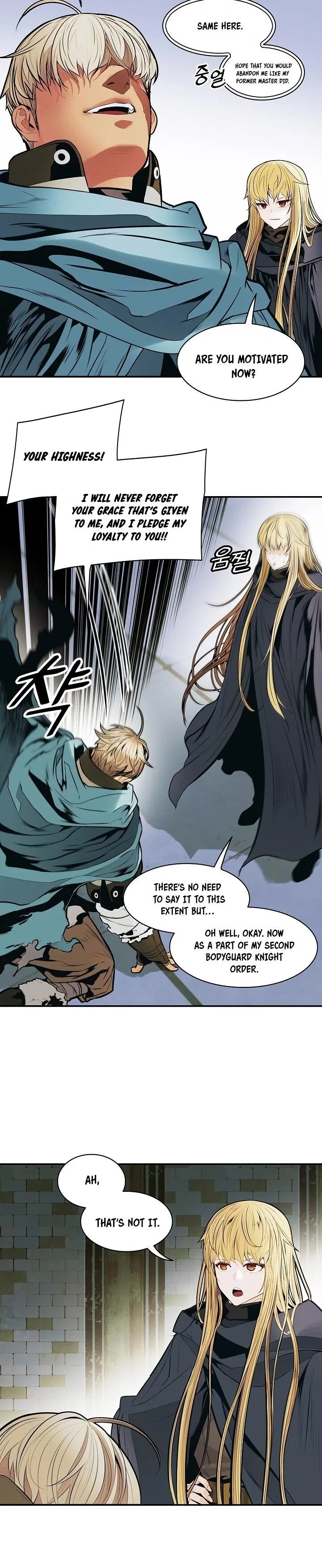 MookHyang – Dark Lady Chapter 107 – Page 26