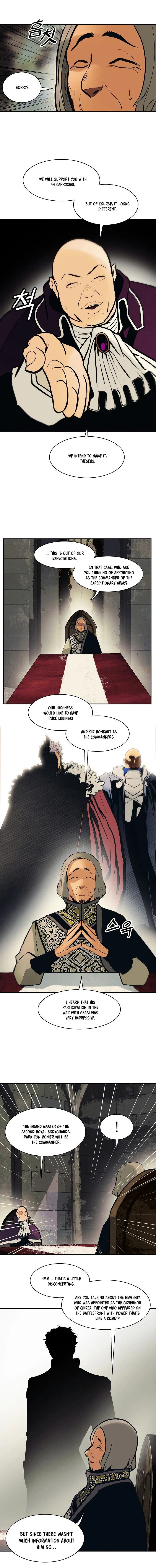 MookHyang – Dark Lady Chapter 104 – Page 12