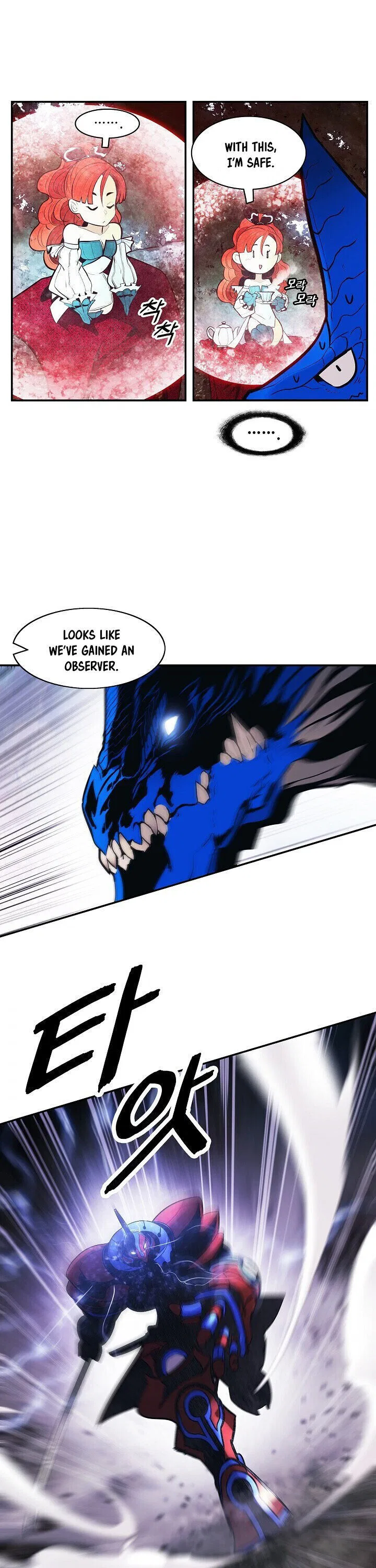 MookHyang – Dark Lady Chapter 102 – Page 9