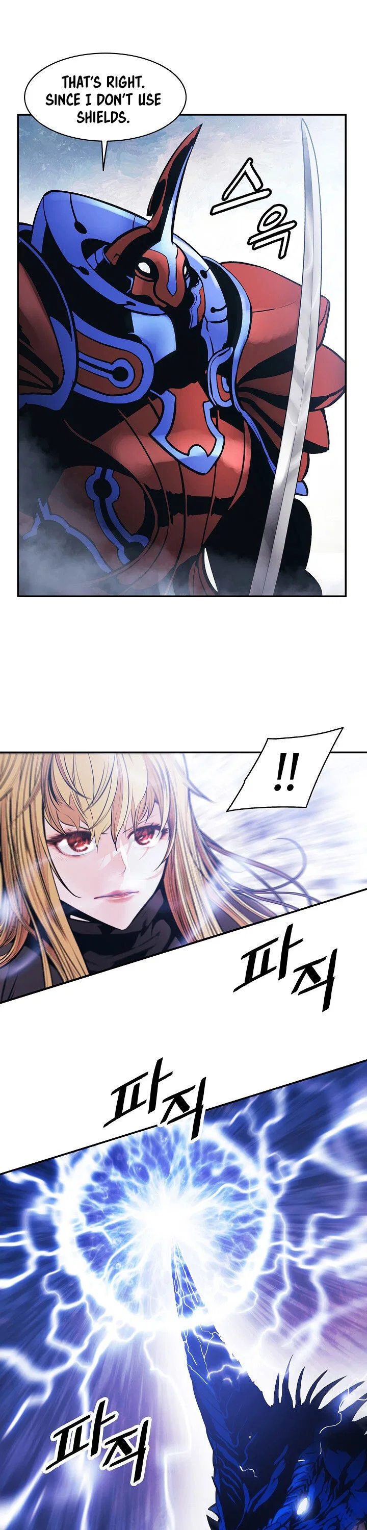 MookHyang – Dark Lady Chapter 101 – Page 7