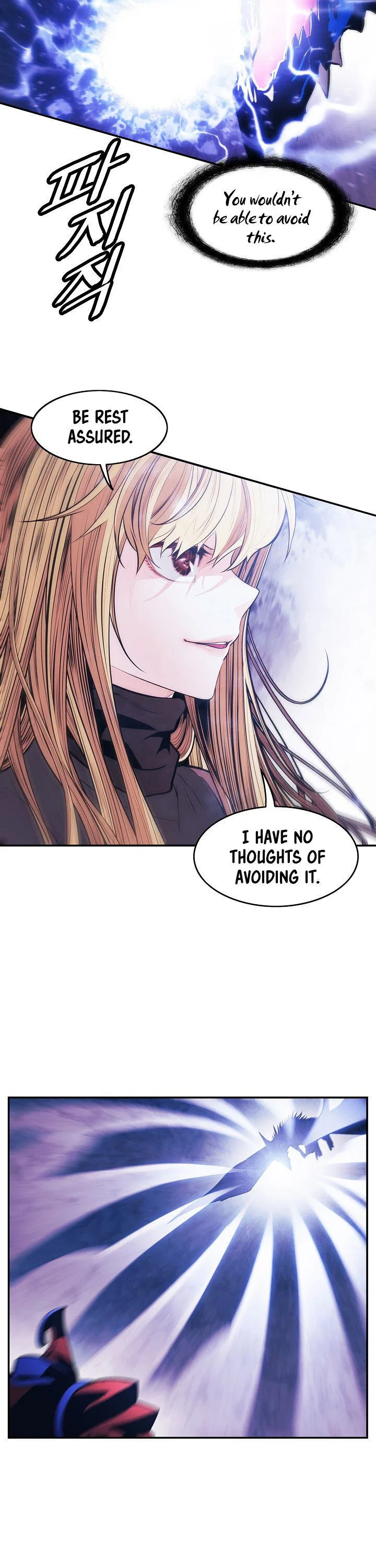 MookHyang – Dark Lady Chapter 101 – Page 11