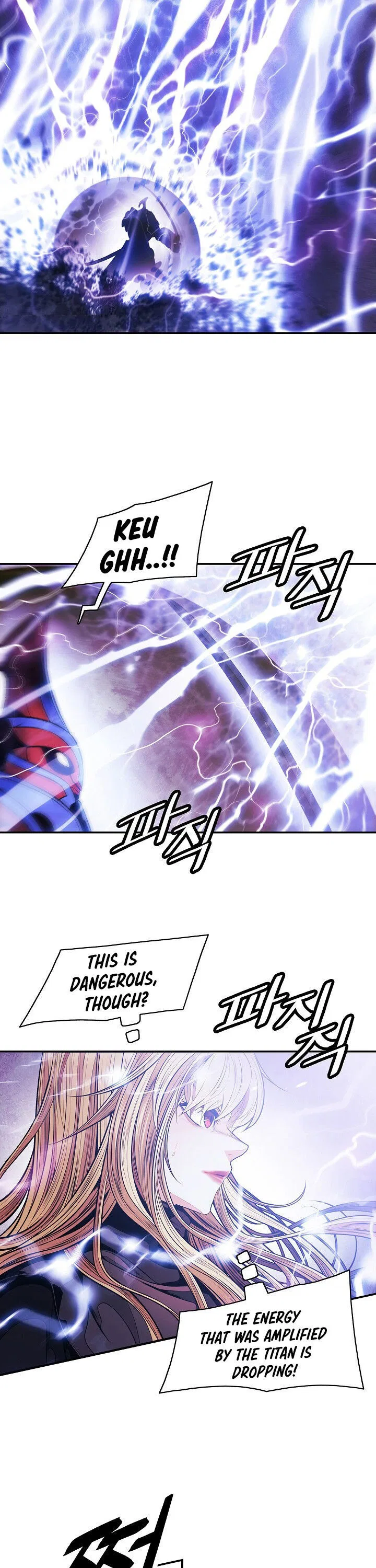 MookHyang – Dark Lady Chapter 101 – Page 14