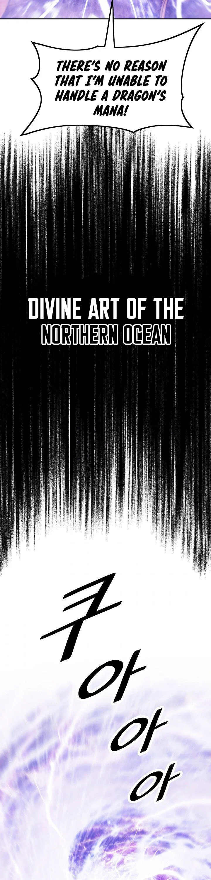 MookHyang – Dark Lady Chapter 101 – Page 22