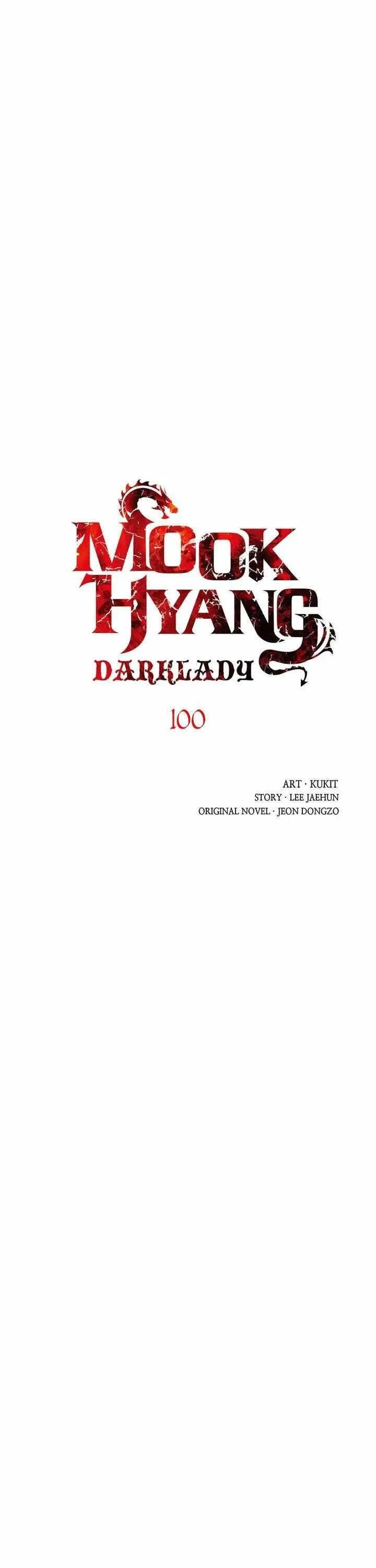 MookHyang – Dark Lady Chapter 100 – Page 11