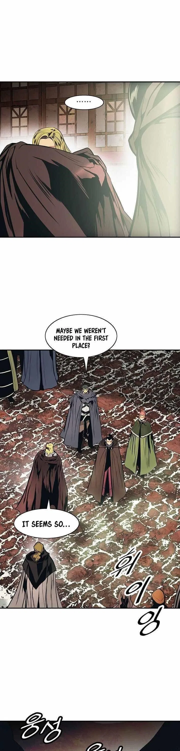 MookHyang – Dark Lady Chapter 100 – Page 25