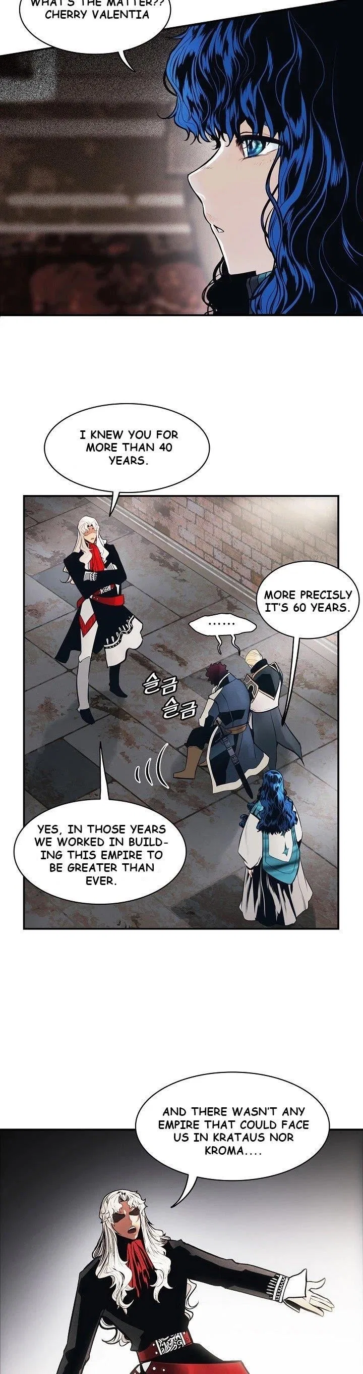 MookHyang – Dark Lady Chapter 99 – Page 16