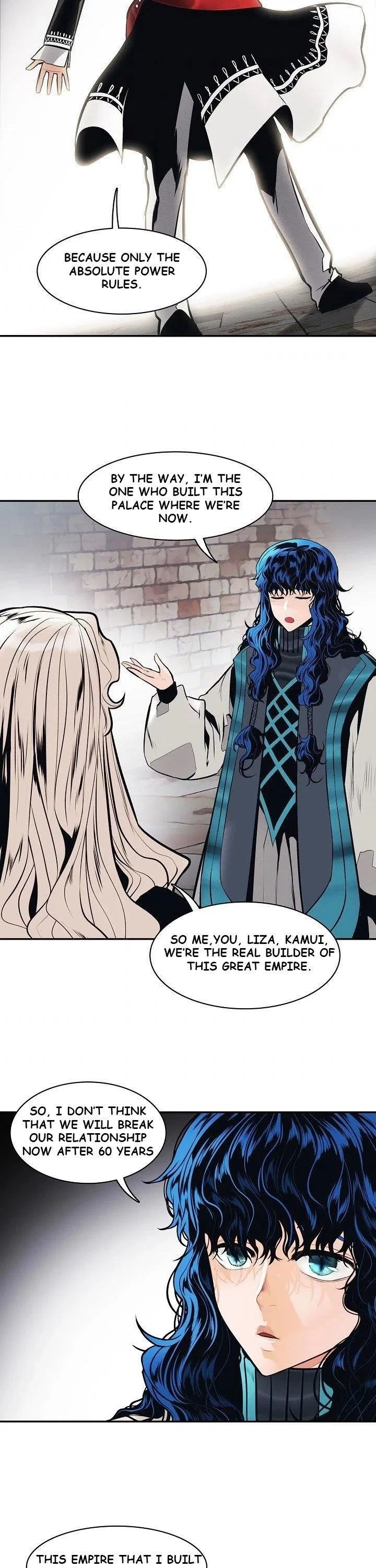 MookHyang – Dark Lady Chapter 99 – Page 17