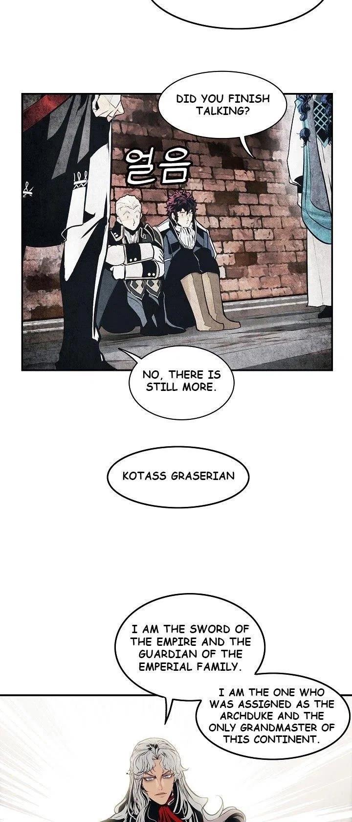 MookHyang – Dark Lady Chapter 99 – Page 19