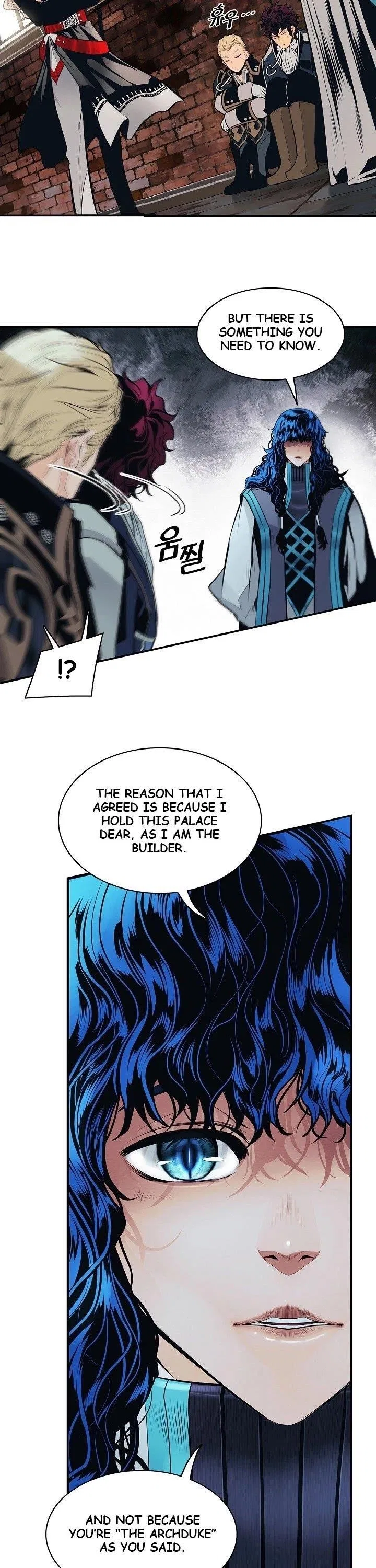 MookHyang – Dark Lady Chapter 99 – Page 22