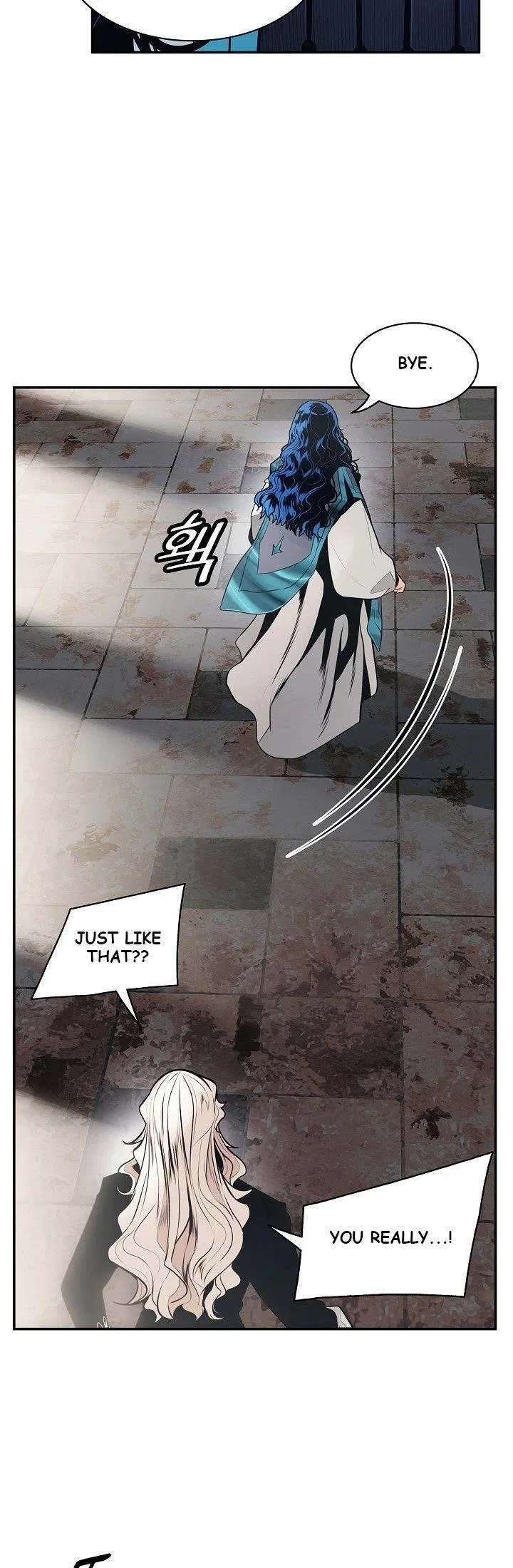 MookHyang – Dark Lady Chapter 99 – Page 23