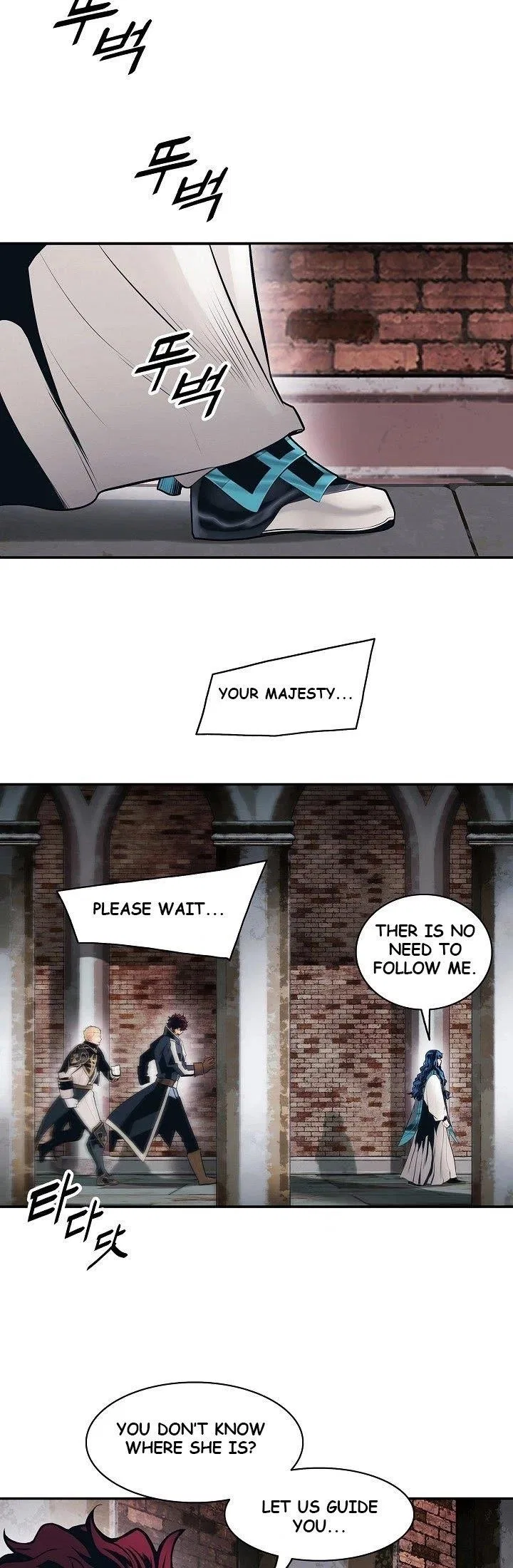 MookHyang – Dark Lady Chapter 99 – Page 24