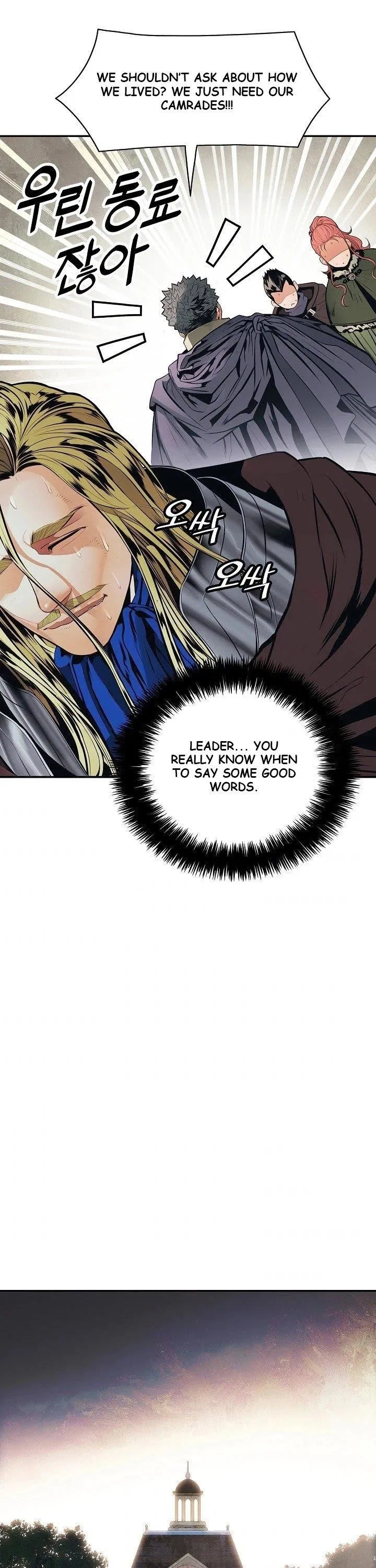MookHyang – Dark Lady Chapter 99 – Page 33