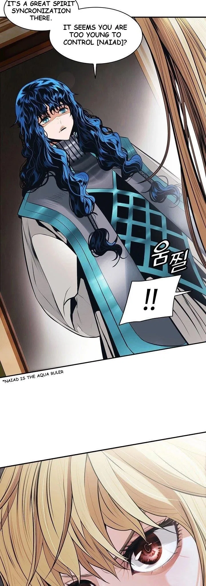 MookHyang – Dark Lady Chapter 99 – Page 35